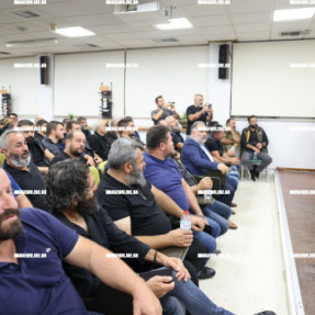 ΓΕΝΙΚΗ ΣΥΝΕΛΕΥΣΗ ΚΤΗΝΟΤΡΟΦΩΝ