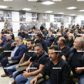 ΓΕΝΙΚΗ ΣΥΝΕΛΕΥΣΗ ΚΤΗΝΟΤΡΟΦΩΝ