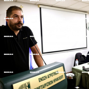 ΓΕΝΙΚΗ ΣΥΝΕΛΕΥΣΗ ΚΤΗΝΟΤΡΟΦΩΝ