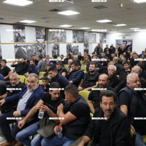 ΓΕΝΙΚΗ ΣΥΝΕΛΕΥΣΗ ΚΤΗΝΟΤΡΟΦΩΝ