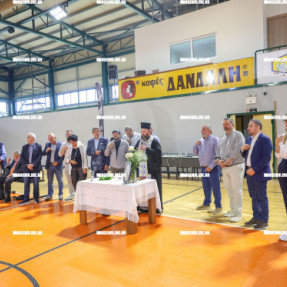 ΑΓΙΑΣΜΟΣ ΕΡΑΣΙΤΕΧΝΗ ΟΦΗ
