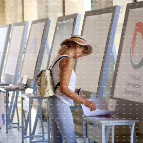 ΕΠΙΛΟΓΗ ΛΟΓΟΤΥΠΟΥ ΓΙΑ ΤΟ ΜΕΣΟΓΕΙΑΚΟ ΠΑΝΕΠΙΣΤΗΜΙΟ