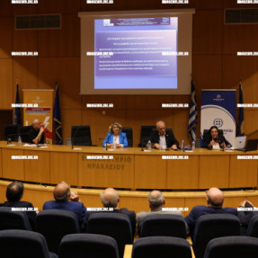ΗΜΕΡΙΔΑ ΜΕ ΘΕΜΑ ΔΙΑΧΕΙΡΗΣΗ ΚΙΝΔΥΝΩΝ ΚΑΙ ΚΡΙΣΕΩΝ ΣΤΟ ΣΧΟΛΙΚΟ ΠΕΡΙΒΑΛΛΟΝ