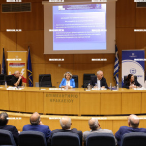 ΗΜΕΡΙΔΑ ΜΕ ΘΕΜΑ ΔΙΑΧΕΙΡΗΣΗ ΚΙΝΔΥΝΩΝ ΚΑΙ ΚΡΙΣΕΩΝ ΣΤΟ ΣΧΟΛΙΚΟ ΠΕΡΙΒΑΛΛΟΝ