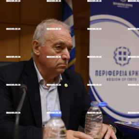 ΗΜΕΡΙΔΑ ΜΕ ΘΕΜΑ ΔΙΑΧΕΙΡΗΣΗ ΚΙΝΔΥΝΩΝ ΚΑΙ ΚΡΙΣΕΩΝ ΣΤΟ ΣΧΟΛΙΚΟ ΠΕΡΙΒΑΛΛΟΝ