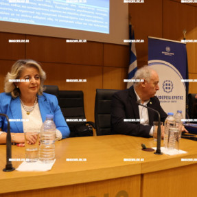 ΗΜΕΡΙΔΑ ΜΕ ΘΕΜΑ ΔΙΑΧΕΙΡΗΣΗ ΚΙΝΔΥΝΩΝ ΚΑΙ ΚΡΙΣΕΩΝ ΣΤΟ ΣΧΟΛΙΚΟ ΠΕΡΙΒΑΛΛΟΝ