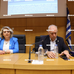 ΗΜΕΡΙΔΑ ΜΕ ΘΕΜΑ ΔΙΑΧΕΙΡΗΣΗ ΚΙΝΔΥΝΩΝ ΚΑΙ ΚΡΙΣΕΩΝ ΣΤΟ ΣΧΟΛΙΚΟ ΠΕΡΙΒΑΛΛΟΝ