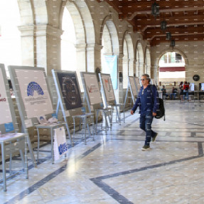 ΕΠΙΛΟΓΗ ΛΟΓΟΤΥΠΟΥ ΓΙΑ ΤΟ ΜΕΣΟΓΕΙΑΚΟ ΠΑΝΕΠΙΣΤΗΜΙΟ