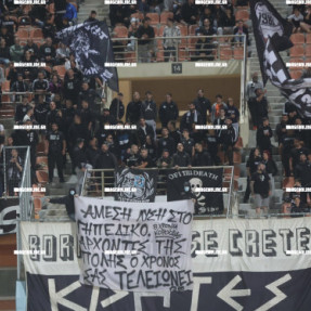 ΟΦΗ - ΑΤΡΟΜΗΤΟΣ