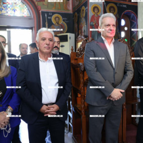 ΠΑΡΕΛΑΣΗ ΓΙΑ ΤΗΝ 28η ΣΤΗΝ ΑΛΙΚΑΡΝΑΣΣΟ