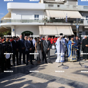 ΠΑΡΕΛΑΣΗ ΓΙΑ ΤΗΝ 28η ΣΤΗΝ ΑΛΙΚΑΡΝΑΣΣΟ
