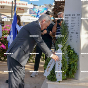 ΠΑΡΕΛΑΣΗ ΓΙΑ ΤΗΝ 28η ΣΤΗΝ ΑΛΙΚΑΡΝΑΣΣΟ