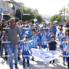 ΠΑΡΕΛΑΣΗ ΓΙΑ ΤΗΝ 28η ΣΤΗΝ ΑΛΙΚΑΡΝΑΣΣΟ