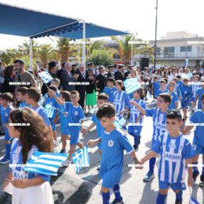 ΠΑΡΕΛΑΣΗ ΓΙΑ ΤΗΝ 28η ΣΤΗΝ ΑΛΙΚΑΡΝΑΣΣΟ