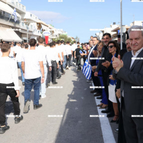 ΠΑΡΕΛΑΣΗ ΓΙΑ ΤΗΝ 28η ΣΤΗΝ ΑΛΙΚΑΡΝΑΣΣΟ