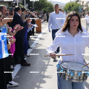 ΠΑΡΕΛΑΣΗ ΓΙΑ ΤΗΝ 28η ΣΤΗΝ ΑΛΙΚΑΡΝΑΣΣΟ