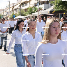 ΠΑΡΕΛΑΣΗ ΓΙΑ ΤΗΝ 28η ΣΤΗΝ ΑΛΙΚΑΡΝΑΣΣΟ