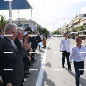 ΠΑΡΕΛΑΣΗ ΓΙΑ ΤΗΝ 28η ΣΤΗΝ ΑΛΙΚΑΡΝΑΣΣΟ