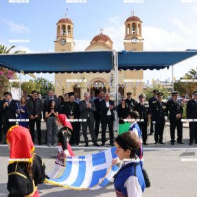 ΠΑΡΕΛΑΣΗ ΓΙΑ ΤΗΝ 28η ΣΤΗΝ ΑΛΙΚΑΡΝΑΣΣΟ