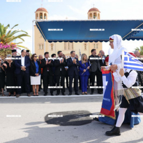 ΠΑΡΕΛΑΣΗ ΓΙΑ ΤΗΝ 28η ΣΤΗΝ ΑΛΙΚΑΡΝΑΣΣΟ