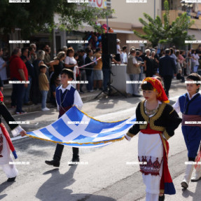 ΠΑΡΕΛΑΣΗ ΓΙΑ ΤΗΝ 28η ΣΤΗΝ ΑΛΙΚΑΡΝΑΣΣΟ