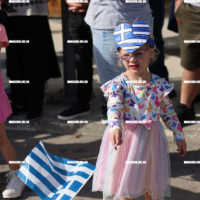 ΠΑΡΕΛΑΣΗ ΓΙΑ ΤΗΝ 28η ΣΤΗΝ ΑΛΙΚΑΡΝΑΣΣΟ