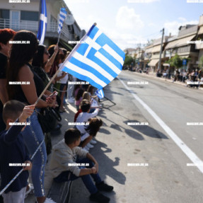 ΠΑΡΕΛΑΣΗ ΓΙΑ ΤΗΝ 28η ΣΤΗΝ ΑΛΙΚΑΡΝΑΣΣΟ