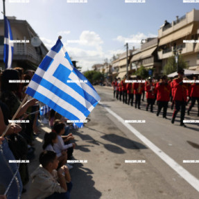 ΠΑΡΕΛΑΣΗ ΓΙΑ ΤΗΝ 28η ΣΤΗΝ ΑΛΙΚΑΡΝΑΣΣΟ