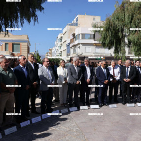 ΠΑΡΕΛΑΣΗ ΓΙΑ ΤΗΝ 28η ΣΤΟ ΗΡΑΚΛΕΙΟ