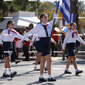 ΠΑΡΕΛΑΣΗ ΓΙΑ ΤΗΝ 28η ΣΤΟ ΗΡΑΚΛΕΙΟ