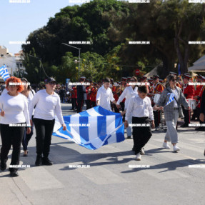 ΠΑΡΕΛΑΣΗ ΓΙΑ ΤΗΝ 28η ΣΤΟ ΗΡΑΚΛΕΙΟ