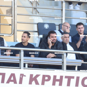 ΟΦΗ ΗΡΑΚΛΗΣ