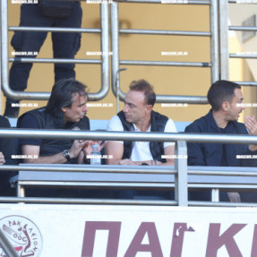 ΟΦΗ ΗΡΑΚΛΗΣ