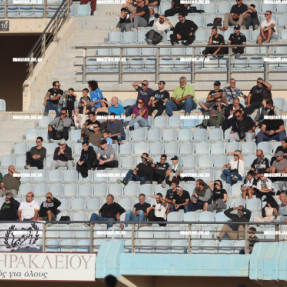 ΟΦΗ ΗΡΑΚΛΗΣ