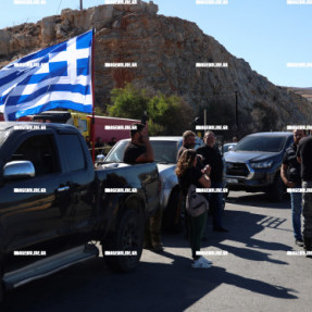 ΔΙΑΜΑΡΤΥΡΙΑ ΚΤΗΝΟΤΡΟΦΩΝ ΣΤΟΝ ΚΑΡΤΕΡΟ