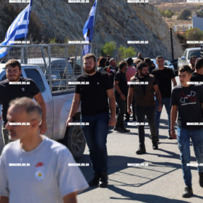 ΔΙΑΜΑΡΤΥΡΙΑ ΚΤΗΝΟΤΡΟΦΩΝ ΣΤΟΝ ΚΑΡΤΕΡΟ