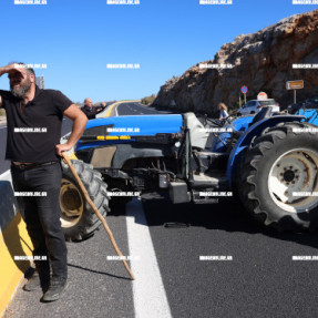 ΔΙΑΜΑΡΤΥΡΙΑ ΚΤΗΝΟΤΡΟΦΩΝ ΣΤΟΝ ΚΑΡΤΕΡΟ