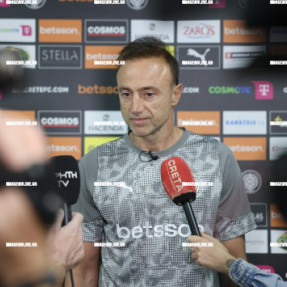 ΠΡΩΤΕΣ ΔΗΛΩΣΕΙΣ ΤΟΥ ΧΡΗΣΤΟΥ ΚΟΝΤΗ