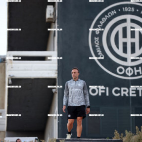 ΠΡΩΤΗ ΠΡΟΠΟΝΗΣΗ ΚΟΝΤΗ ΣΤΟΝ ΟΦΗ