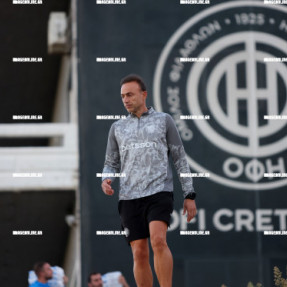 ΠΡΩΤΗ ΠΡΟΠΟΝΗΣΗ ΚΟΝΤΗ ΣΤΟΝ ΟΦΗ