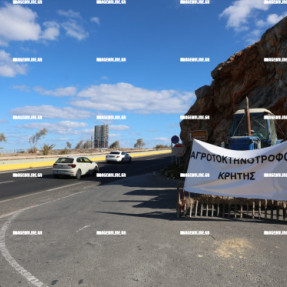 ΕΛΆΧΙΣΤΟΙ ΚΤΗΝΟΤΡΌΦΟΙ ΠΑΡΑΜΈΝΟΥΝ ΣΤΟ ΚΤΕΟ