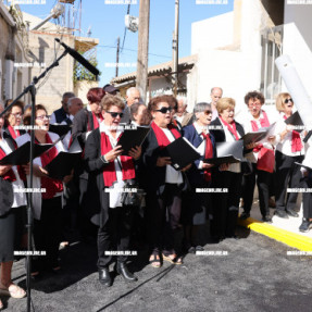 ΕΓΚΑΙΝΙΑ ΚΕΚΟΙΦΑΠΗ