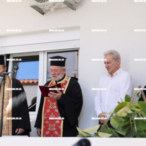 ΕΓΚΑΙΝΙΑ ΚΕΚΟΙΦΑΠΗ