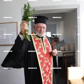 ΕΓΚΑΙΝΙΑ ΚΕΚΟΙΦΑΠΗ