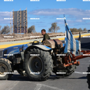 ΈΚΛΕΙΣΑΝ ΤΟ ΒΟΑΚ ΟΙ ΚΤΗΝΟΤΡΟΦΟΙ