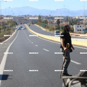 ΈΚΛΕΙΣΑΝ ΤΟ ΒΟΑΚ ΟΙ ΚΤΗΝΟΤΡΟΦΟΙ