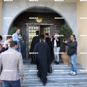 ΣΥΝΟΔΟΣ ΓΙΑ ΤΗΝ ΕΚΛΟΓΉ ΜΗΤΡΟΠΟΛΙΤΗ