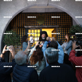 ΣΥΝΟΔΟΣ ΓΙΑ ΤΗΝ ΕΚΛΟΓΉ ΜΗΤΡΟΠΟΛΙΤΗ