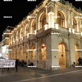 ΠΟΡΕΙΑ ΑΝΑΡΧΙΚΩΝ