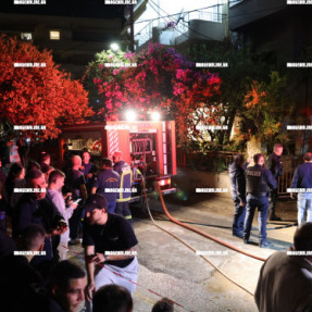 ΦΩΤΙΑ ΜΕ ΔΥΟ ΝΕΚΡΟΥΣ ΣΤΟ ΜΑΣΤΑΜΠΑ